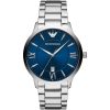 orologio solo tempo uomo Emporio Armani
