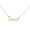 collana nome Sara in oro Gold Gallery