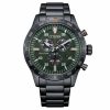 orologio cronografo uomo Citizen Of Outdoor Crono AT2527-80X